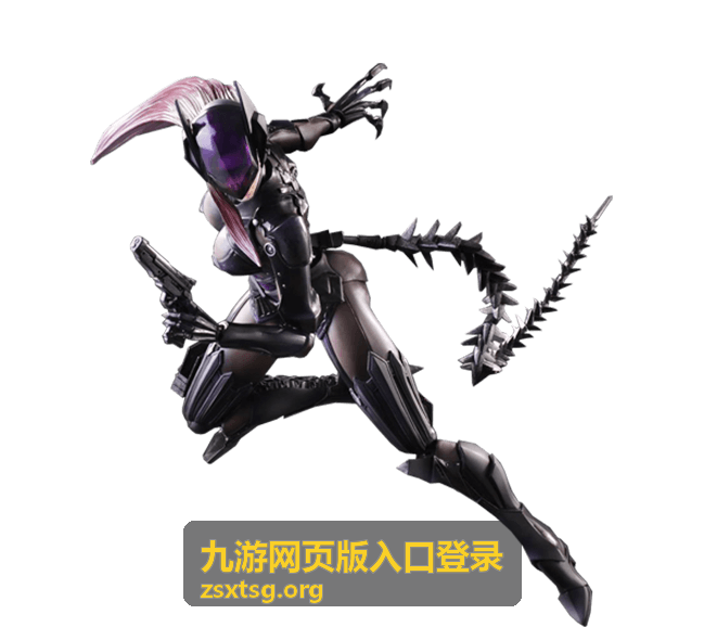 九游网页版入口登录 手机验证码登录教程